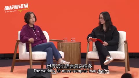 "AI Godmother" Li Feifei's views on spatial intelligence