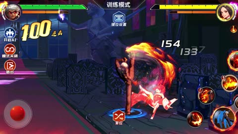 KOF Destiny - Mai (New Year Outfit)