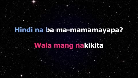 Amazing: Multo - Cup of Joe (HQ Karaoke)