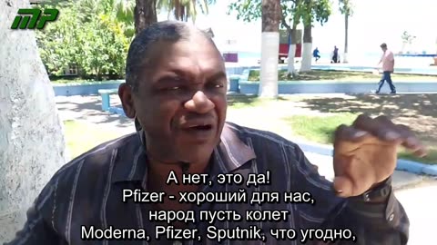 Обращение доктора Вильфредо Стокса из Гватемалы к альфам и всему обществу