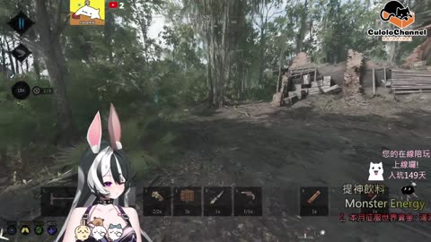 🌱vs🧟‍♀️ New version⭐新手向⭐🥺倉鼠系玩家🥺| 來聊天R ✨💎(๑˃̵ᴗ˂̵)و Culolo Channel(๑˃̵ᴗ˂̵)و 5 Taiwan優質台💎✨