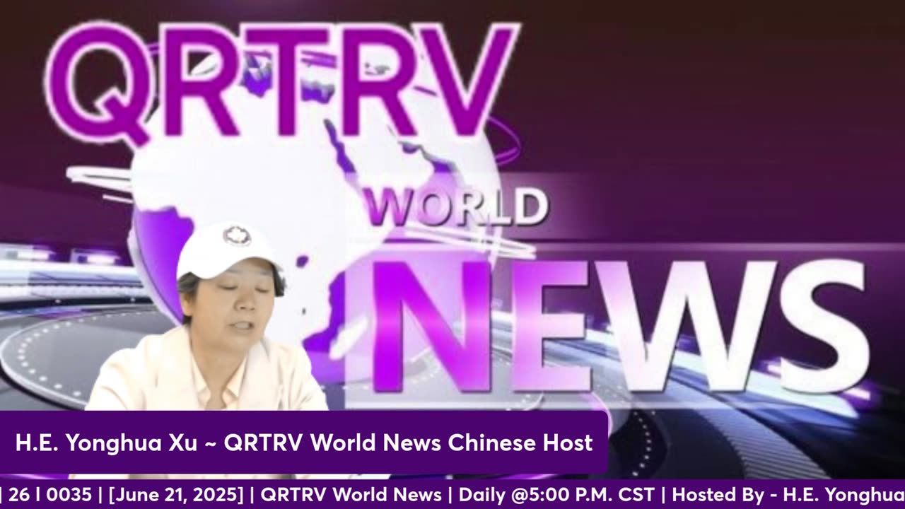 QRTRV News