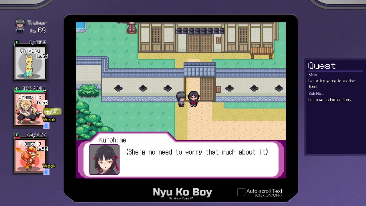 Yarimono censored gameplay part 8.