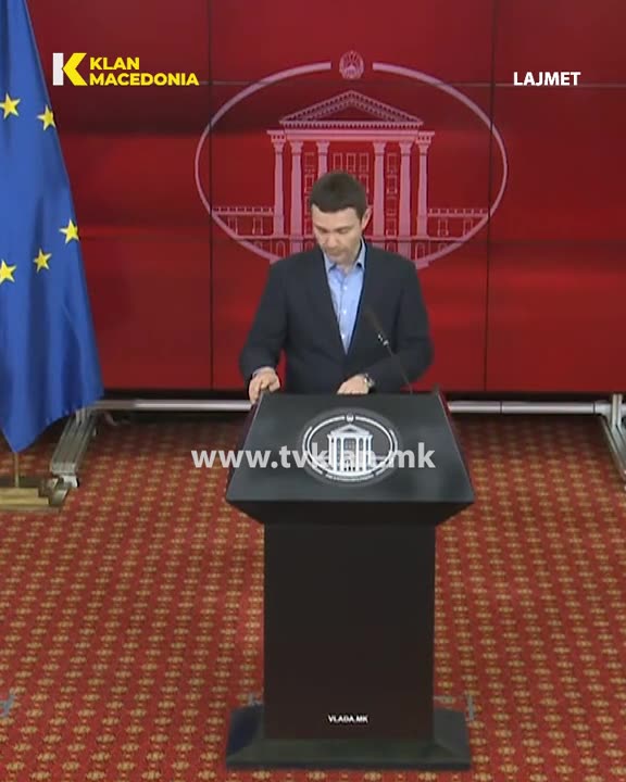 КЪДЕ СА НАСТАНЕНИ ПОСТРАДАЛИ ОТ КОЧАНИ