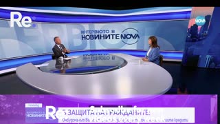 #Новини #NEWS #LIVEhighlights #TikTokLIVE #LIVE #BulgariaNews