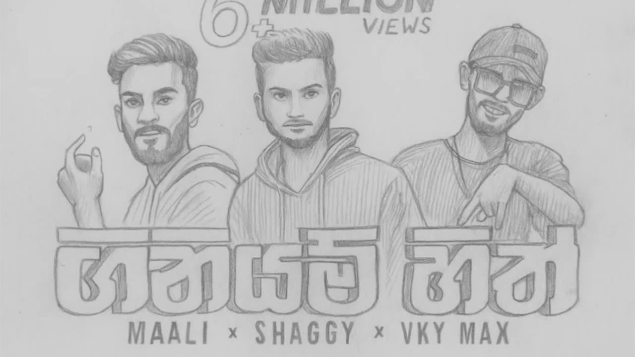 Giniyam Hith Pencil Sketch 🎤 | Sri Lankan Rap Vibes in Graphite ✏️ #geethartstudio