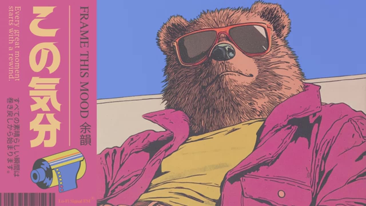 𝑭𝒓𝒂𝒎𝒆 𝑻𝒉𝒊𝒔 𝑴𝒐𝒐𝒅 余韻