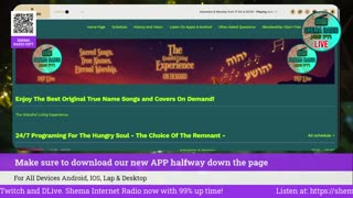 Shema Internet Radio Live Daily Stream