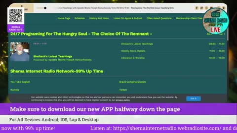 Shema Internet Radio Live Daily Stream