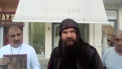 ΤΩ ΖΗΛΩ ΠΥΡΟΥΜΕΝΟΣ