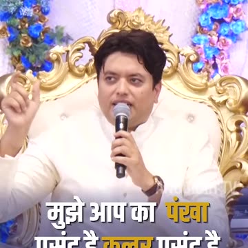 अभिषेक की Demand | #apostleankuryosephnarula #pastorsoniayosephnarula ‪@AnugrahTV‬