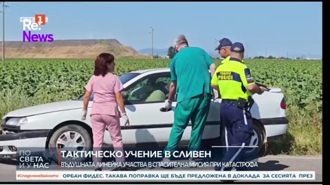 #Новини #NEWS #LIVEhighlights #TikTokLIVE #LIVE #BulgariaNews