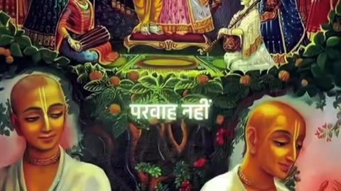 #Radhe Radhe Jay Shri Krishna 🙏 💐