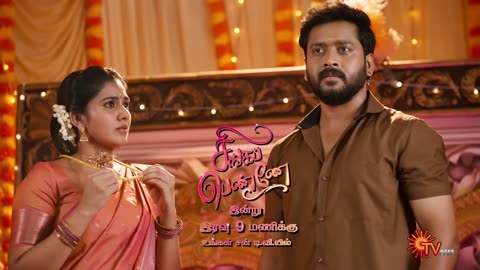 Singappenne - Promo | 28 July 2025 | Tamil Serial | Sun TV
