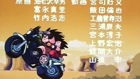 Dragon Ball (Dublado) - Episódio 124