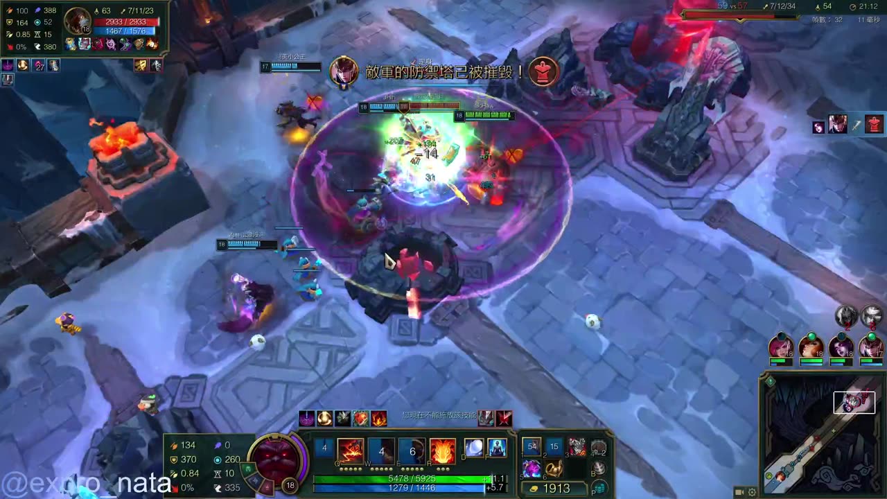 Have Fun With ARAM 2025-05-08 (2)