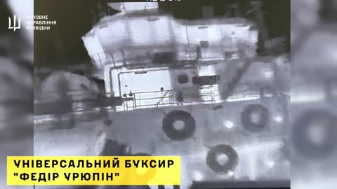 The Ukrainian GUR released a compilation of FPV drone strikes