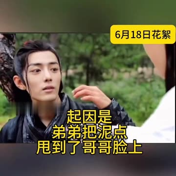 What Seemed Small Back Then Now Screams Love—Only Time Revealed It!