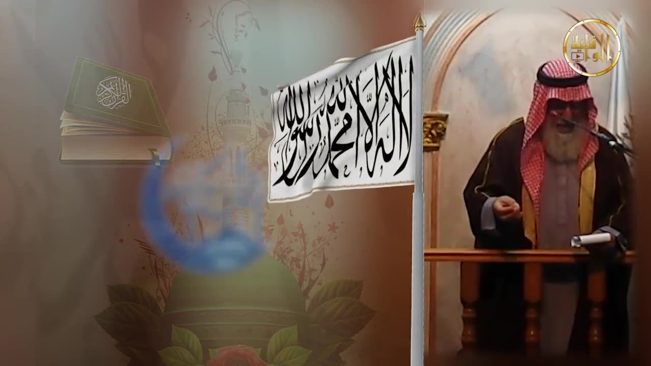 برقية عاجلة سئمنا العبث في شؤو