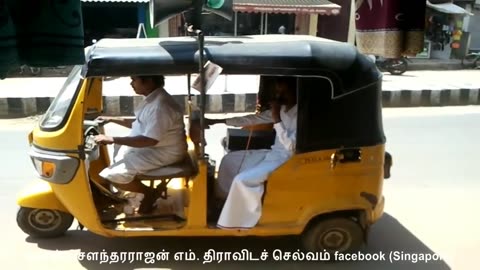 in tamil nadu sirkali, sembinarkoil, POOMBUHAR 07,07,2015