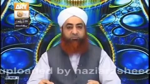قربانی کے جانور میں ایسے نقص جس کی وجہ پر قربانی نہیں ہوتی