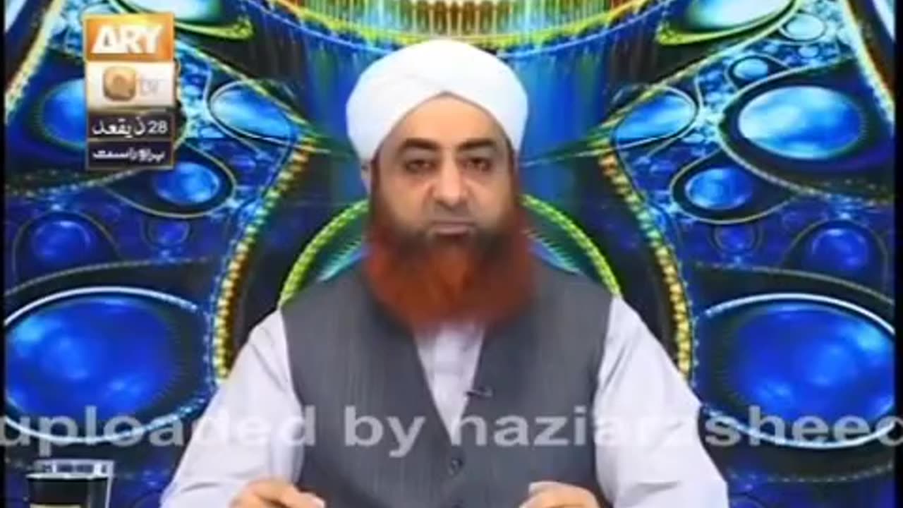 قربانی کے جانور میں ایسے نقص جس کی وجہ پر قربانی نہیں ہوتی