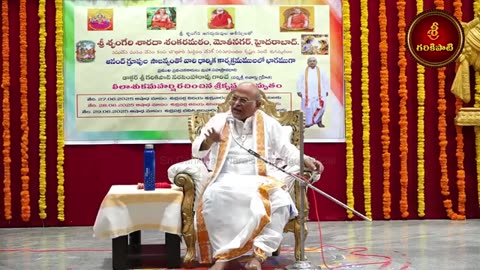 శ్రీకృష్ణ కర్ణామృతం Part 2 1