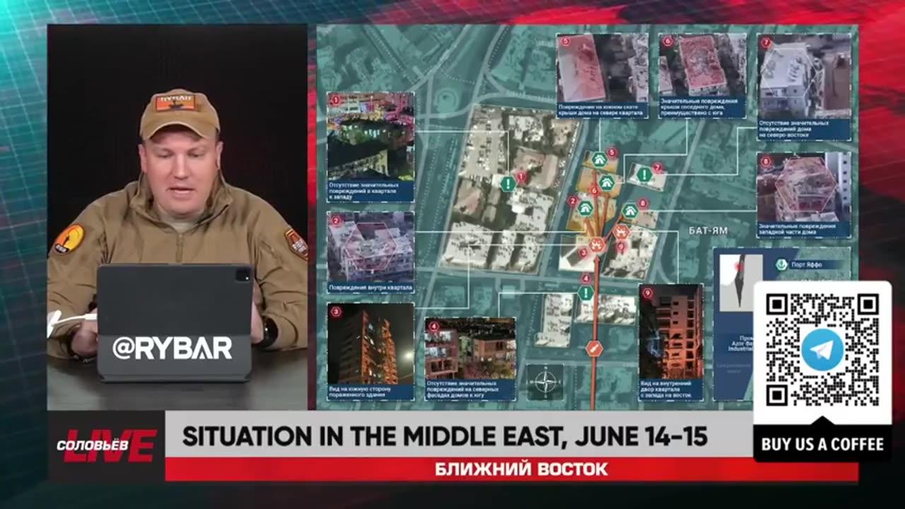 ►🚨▶⚡️🇮🇱⚔️🇵🇸❗️⚡️ Rybar Live: Situation in the Middle East | June 14-15