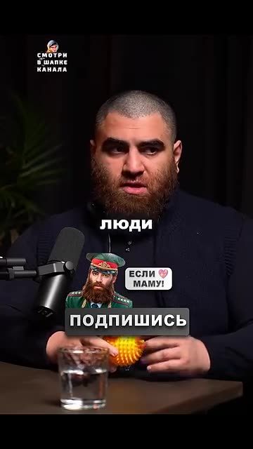 How Arsen Markarian PUBLICLY Humiliated ENINA on a Podcast!