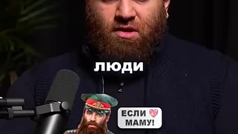 How Arsen Markarian PUBLICLY Humiliated ENINA on a Podcast!