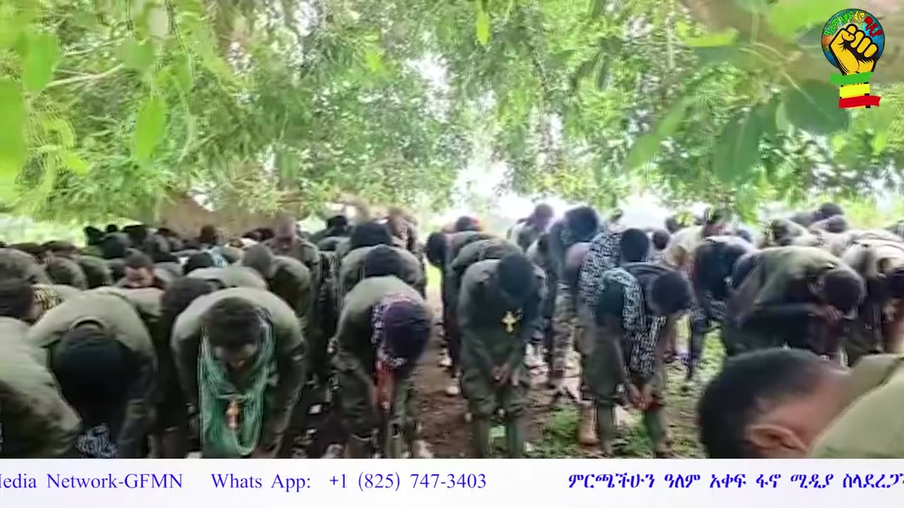 የቋራ ኦሜድላ ክፍለጦር እንቅስቃሴና ፋኖ ህዝቡን የማወያየት ፕሮግራም እየተሰራ ነው፤
