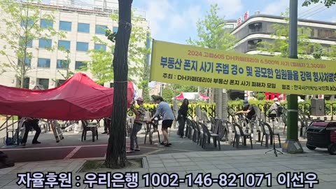 대선 이후 첫 윤카 영접