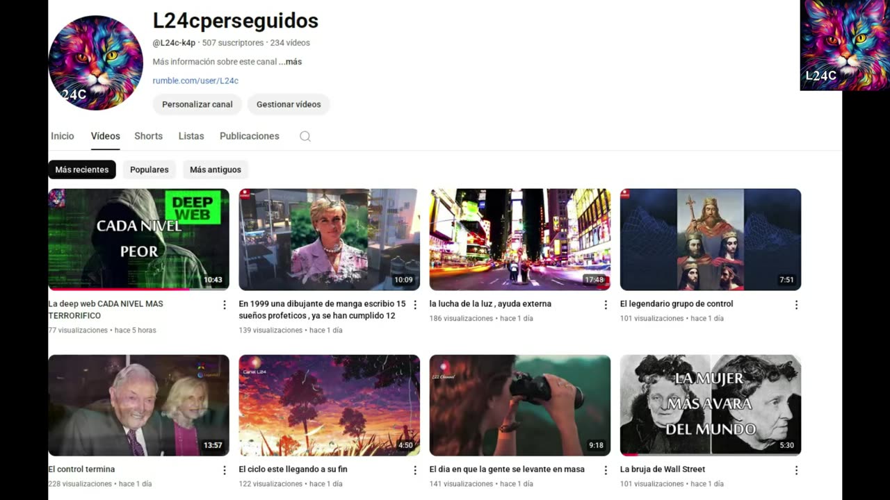 SIGUEME Y VERAS