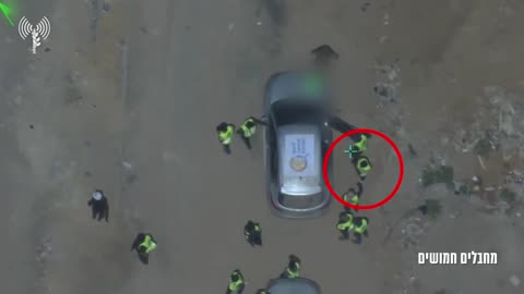 IDF: Armed Terrorists Operated Under the Cover of a Fake Emblem of an International Organization