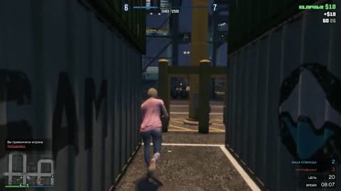 GTA Online Sausage Party