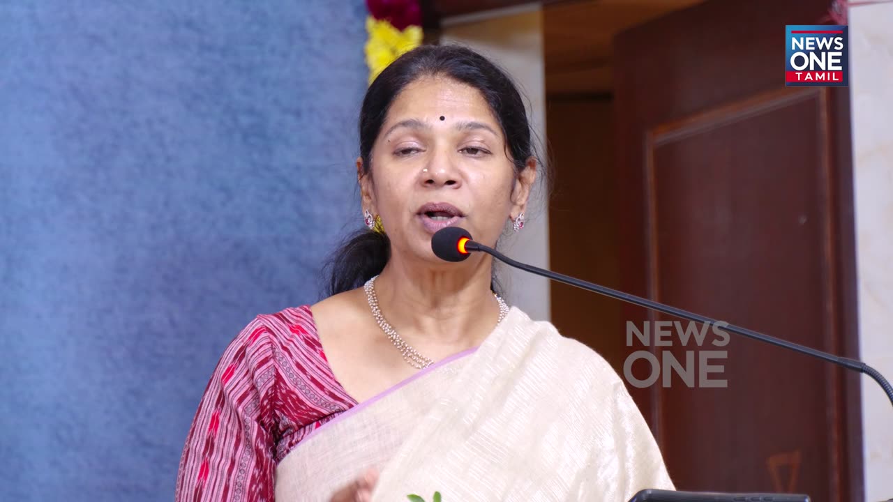 கனிமொழி MP பேச்சு | மகளிர் சுய உதவி குழுக்களுக்கு உதவிகள் வழங்கும் விழா | Kanimozhi MP Speech