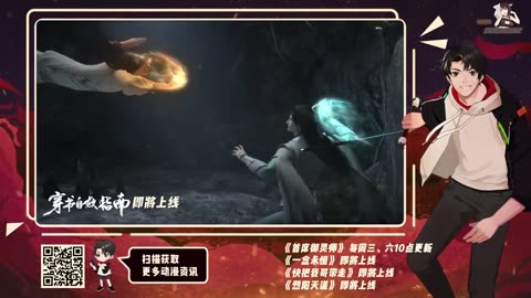 Soul Land 114
