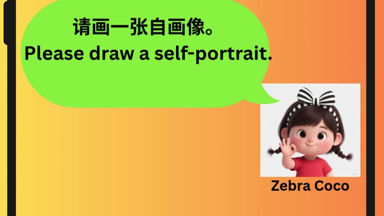Chatbot Llama self-portrait 🐑