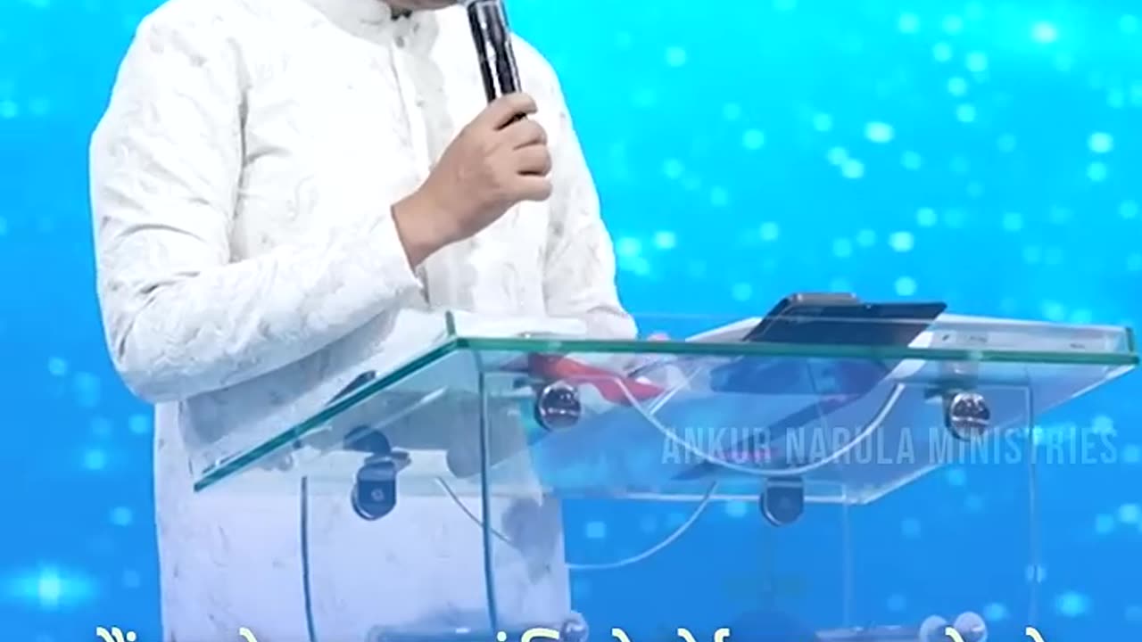 प्रभु आपके पास फ़ल ढूंढ़ने आता है @ApostleDr.AnkurYosephNarula #ankurnarulaministries #shorts