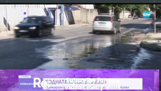#Новини #NEWS #LIVEhighlights #TikTokLIVE #LIVE #BulgariaNews