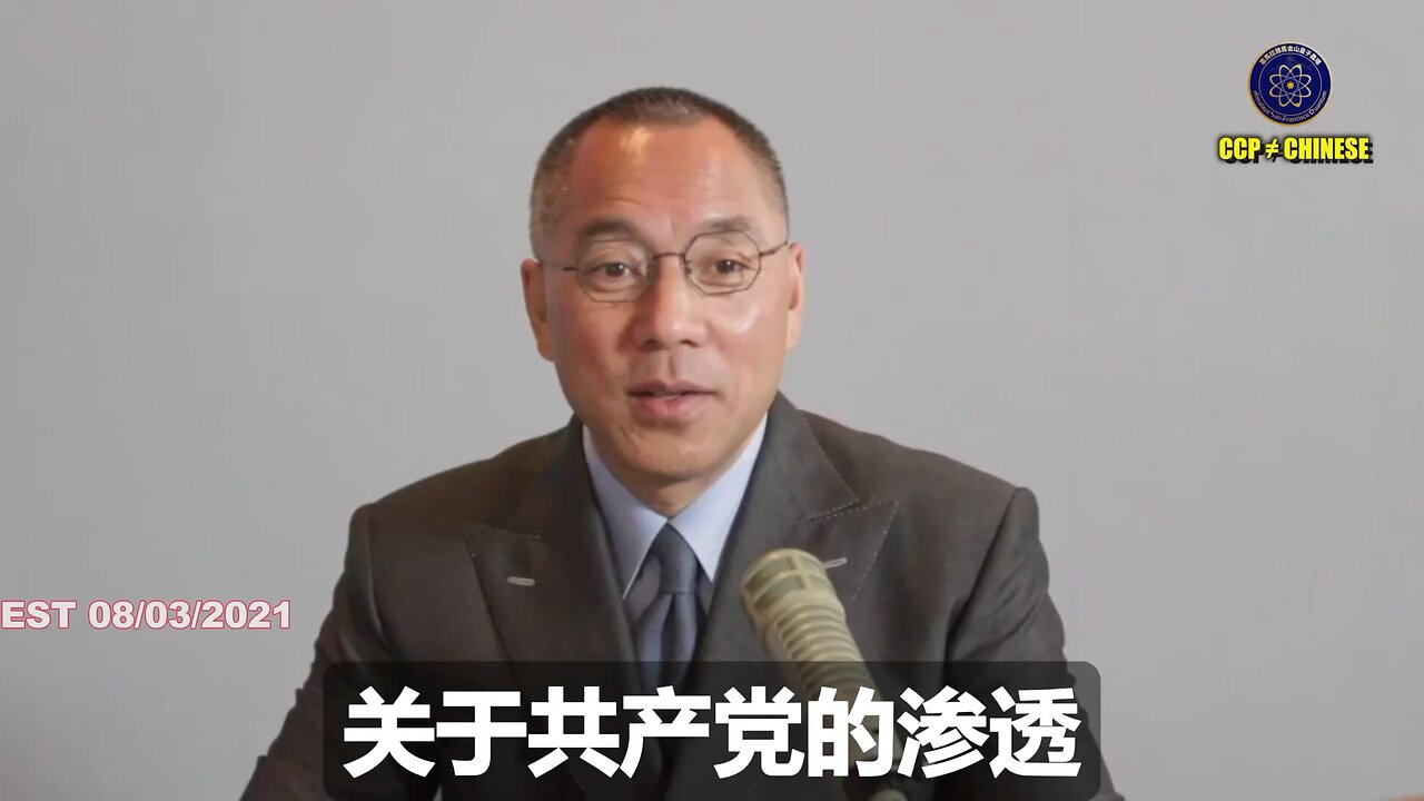 战友们请放心,共产党的潜伏、渗透、司法超限战的情报都在七哥和爆料革命的情报掌握中! 吴征、孙力军、杨澜和香港等地的叛徒在美国和世界各地腐败、蓝金黄司法系统,起诉诬告七哥和G