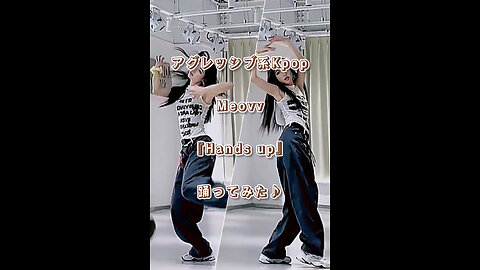 Aggressive Kpop! I tried dancing to Meovv's "Hands up"♪