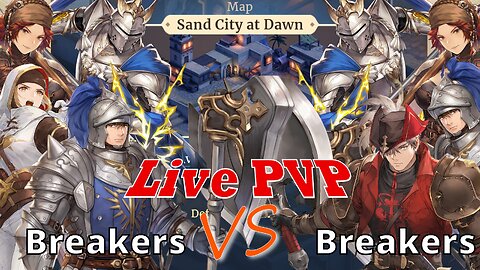 Breakers Vs Breakers 4v4 No Legendaries | Sword of Convallaria