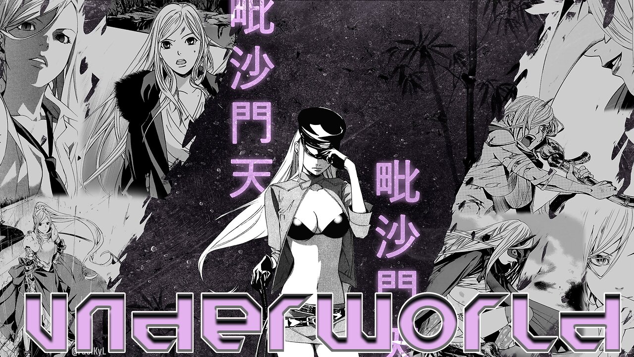 Bishamon – The Goddess of War: Underworld AMV