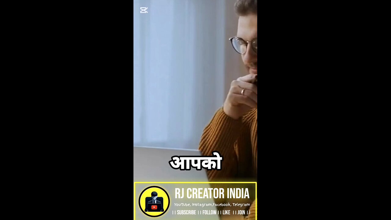 खुद से तुलना करो, दूसरों से नहीं 💯 | मोटिवेशनल शॉर्ट #Shorts