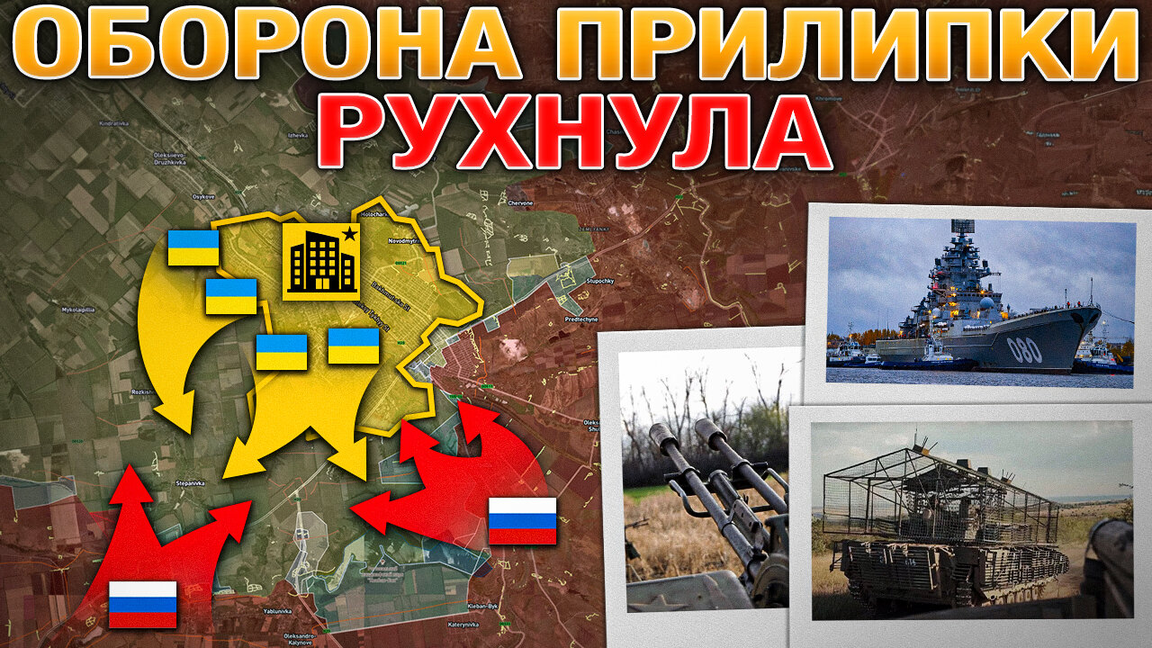 Массированный Удар По Энергетике И Логистике⚡🚚Оборона Андреевки Рухнула💥 Военные Сводки 23.12.2025