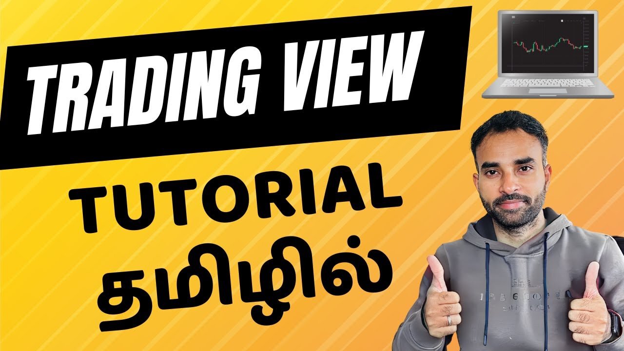TradingView Tutorial 2025 | Hidden Features