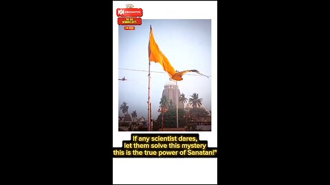 The Unsolvable Mystery of Sanatan Power