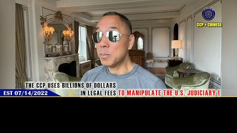 CCP's billion-dollar lawyer fees hijack U.S. justice to crush Miles Guo! 🚨 PAG and corrupt lawyers…