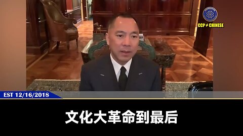 文化大革命是毛泽东要做一辈子皇帝，导致和老革命的利益冲突，让中国死了几千万人。 8964是邓小平要独揽皇权，联合陈云以8964把赵紫阳等干掉，让中国死了几十万人